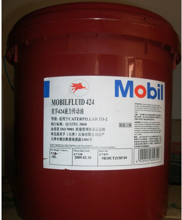 美孚424液力傳動(dòng)油代理商  Mobilfluid 424