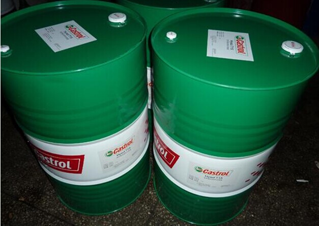 Castrol Rustilo S40 純油性防銹劑