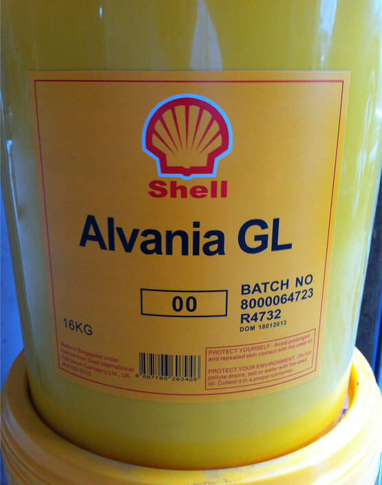 殼牌齒輪潤(rùn)滑脂 殼牌愛(ài)萬(wàn)利GL00潤(rùn)滑脂 Shell alania grease gl00